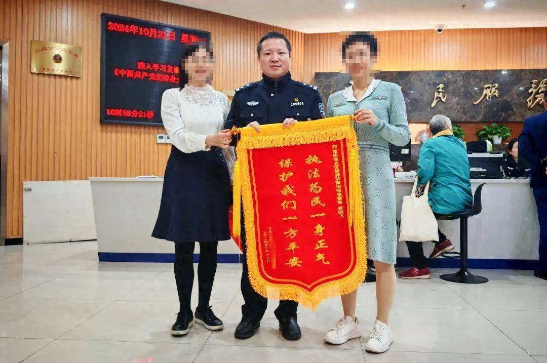 女子交20万诚意金购买门面<strong></p>
<p>虚拟币BCC</strong>，2个月连业主都没见到，20万被中介挪用，中介被警方刑拘