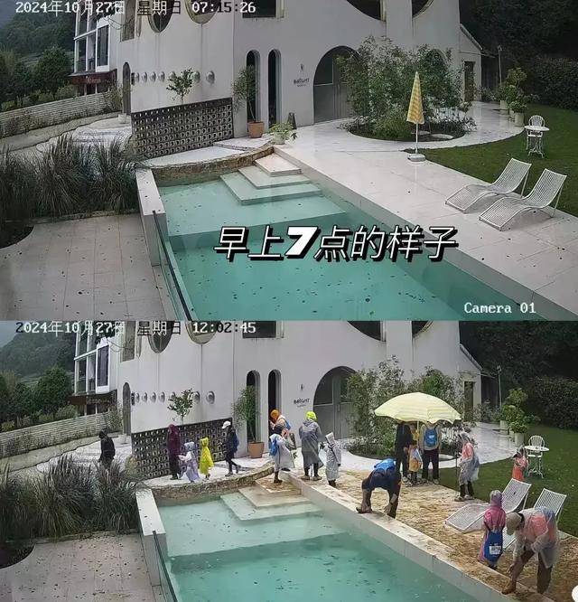 杭州几十名登山者擅闯别墅泳池洗鞋<strong></p>
<p>虚拟币BCC</strong>，赛事主办方称“买菜刀的伤人，还要怪卖菜刀的没考虑到吗？”最新回应