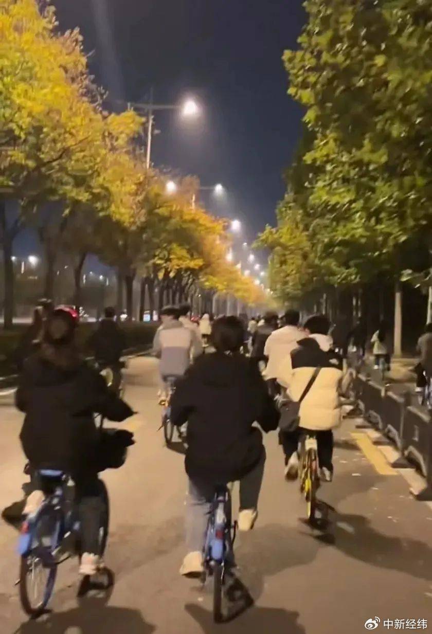 “50公里夜骑开封拿下<strong></p>
<p>虚拟币bcc价格</strong>！”共享单车怎么办？企业回应