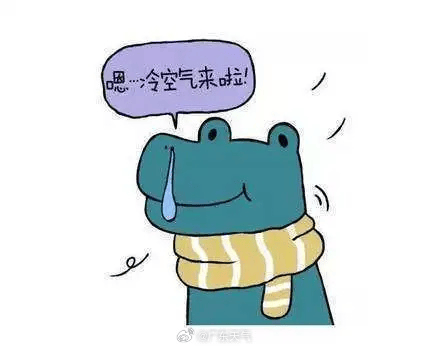 广东11月将迎3次降水<strong></p>
<p>虚拟币bcc价格</strong>，4次冷空气！未来广州天气→