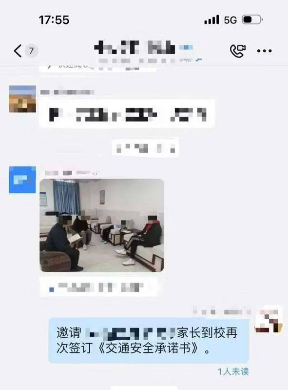 惨痛<strong></p>
<p>虚拟币横盘</strong>！一人身亡！深圳多名学生骑电动车发生意外