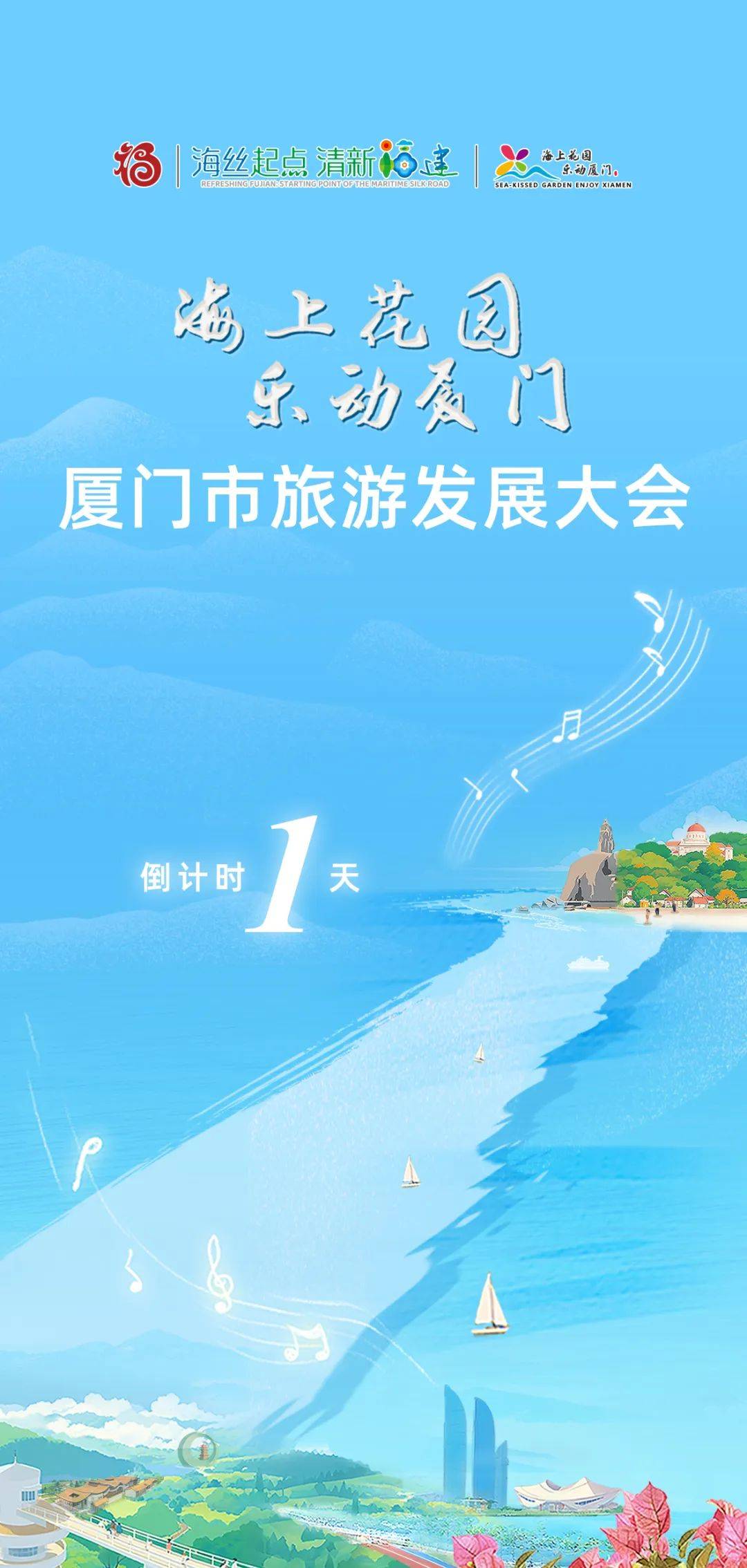 83.39亿元<strong></p>
<p>虚拟币投资教程</strong>！15万人次！详情→