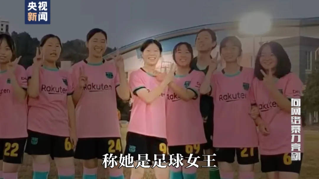 因“高考誓师演讲”被网暴女孩<strong></p>
<p>薛蛮子投资虚拟币</strong>，已考入中国人大！本人最新发声