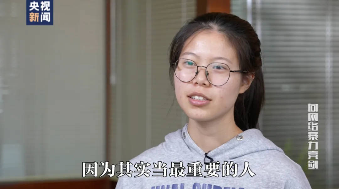 因“高考誓师演讲”被网暴女孩<strong></p>
<p>薛蛮子投资虚拟币</strong>，已考入中国人大！本人最新发声