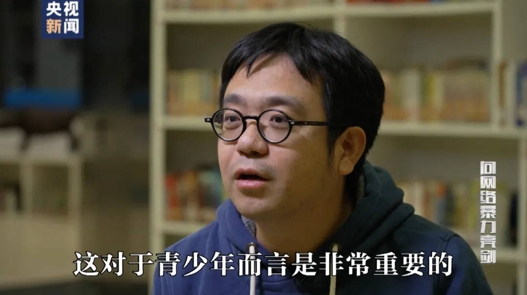因“高考誓师演讲”被网暴女孩<strong></p>
<p>薛蛮子投资虚拟币</strong>，已考入中国人大！本人最新发声