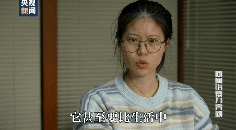 因“高考誓师演讲”被网暴女孩<strong></p>
<p>薛蛮子投资虚拟币</strong>，已考入中国人大！本人最新发声