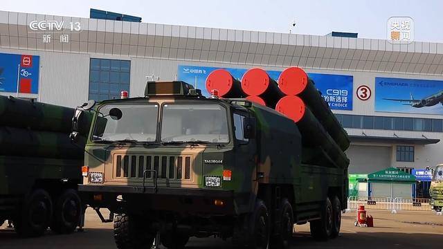 首次展出<strong></p>
<p>薛蛮子投资虚拟币</strong>！红-19地空导弹武器系统现场画面