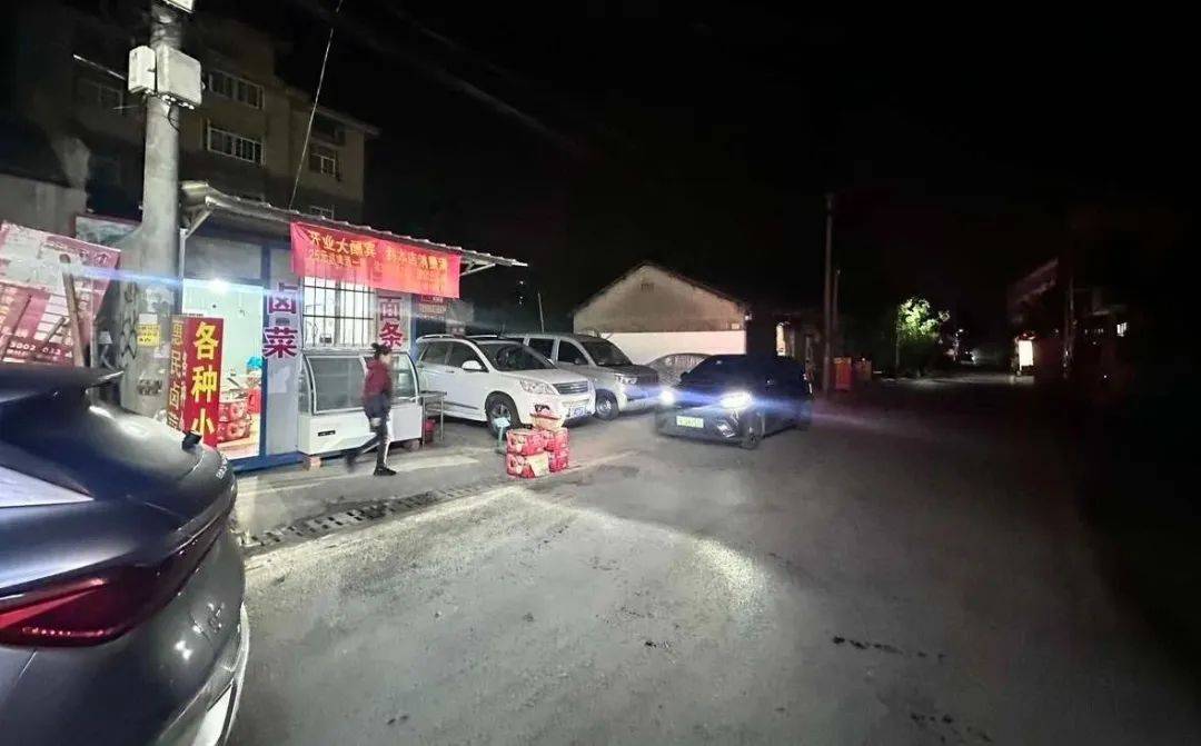 “我车被偷了<strong></p>
<p>虚拟币买卖规则</strong>，车上有块毒猪肉！”男子深夜报警，结局大反转