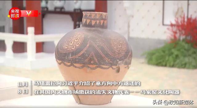 “中国人民的老朋友”时隔7年再次访华<strong></p>
<p>虚拟币买卖规则</strong>，有一个特殊安排