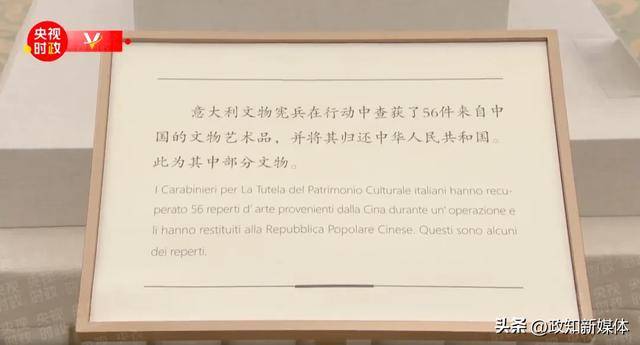 “中国人民的老朋友”时隔7年再次访华<strong></p>
<p>虚拟币买卖规则</strong>，有一个特殊安排