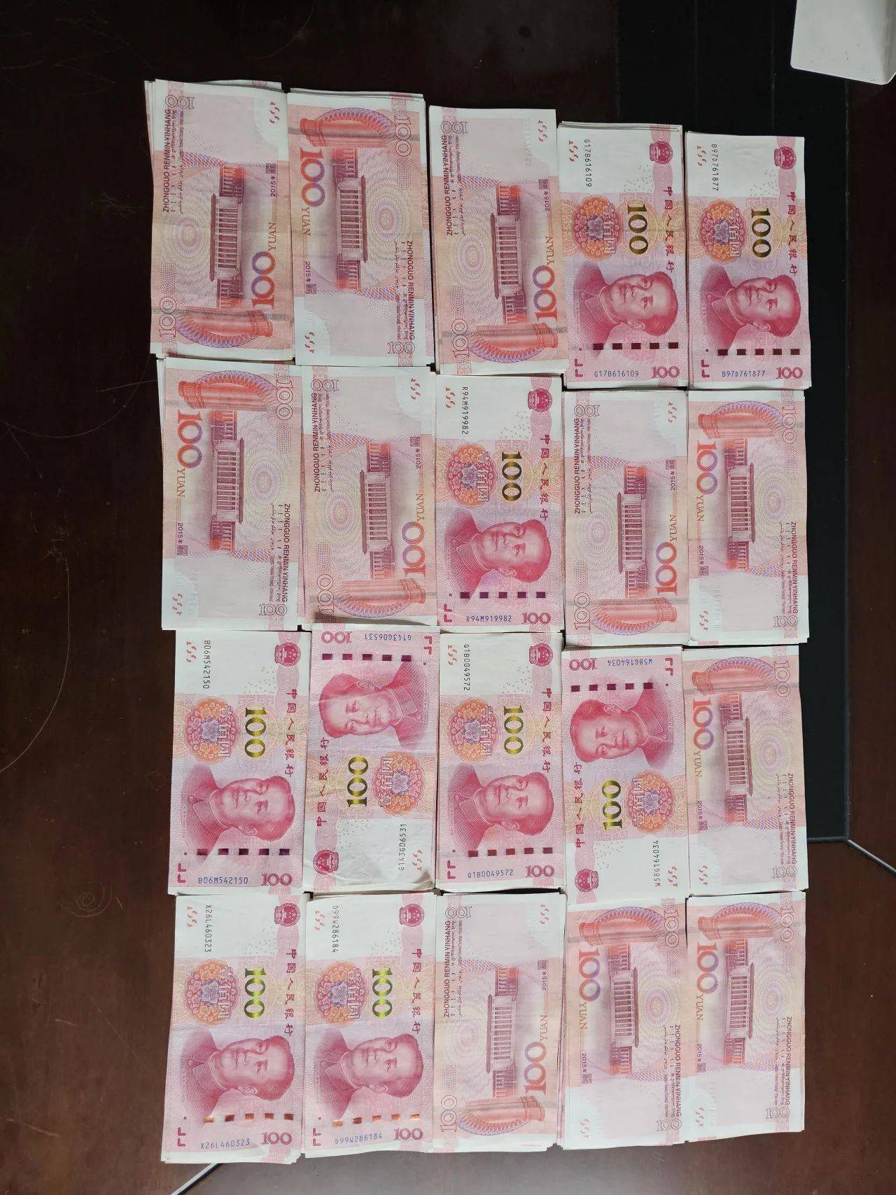 热水壶和“喜糖”里藏着大把现金<strong></p>
<p>虚拟币世界币前景</strong>，浙江多地已发生，警方提醒：司机请警惕