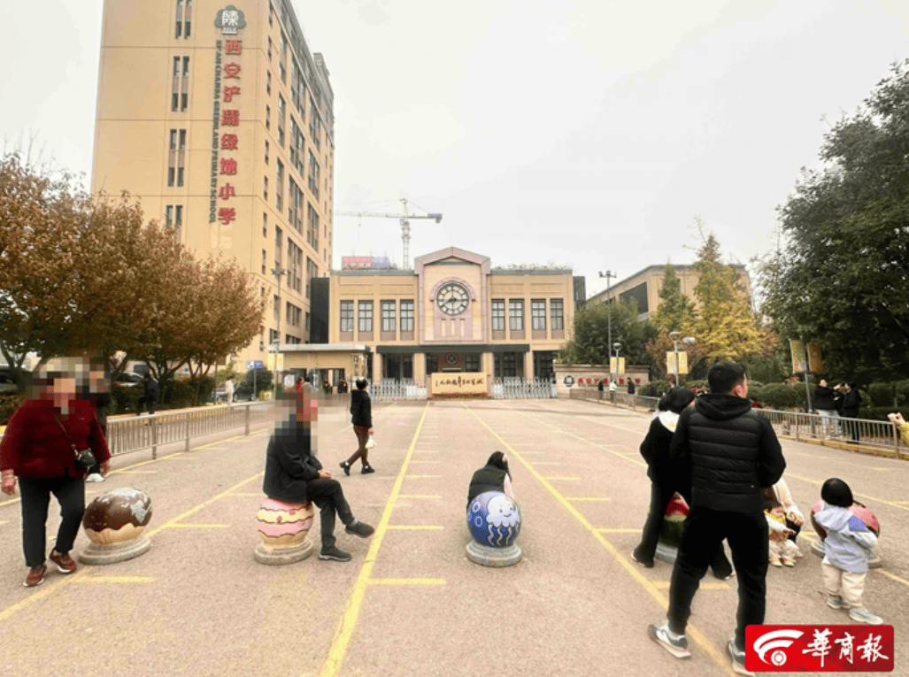 西安一小学停电四天<strong></p>
<p>虚拟币世界币前景</strong>，多方不及时处理，学生无奈雾霾天室外上课！最新→