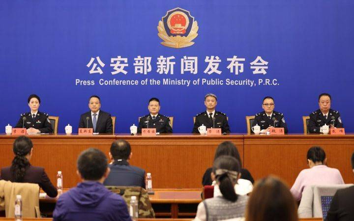 公安部：<strong></p>
<p>虚拟币全面下跌</strong>我国成为世界上枪爆暴力犯罪发案最低的国家之一