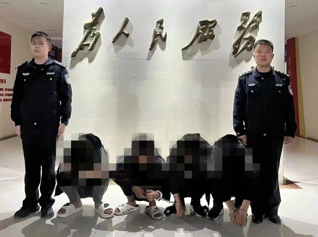 2分钟“扫荡”一家店<strong></p>
<p>虚拟币全面下跌</strong>！山东菏泽警方抓获一盗窃团伙
