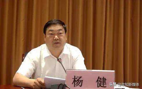 曾任大理州州长<strong></p>
<p>虚拟币全面下跌</strong>，因非法扣押征用防疫口罩被问责的杨健被查
