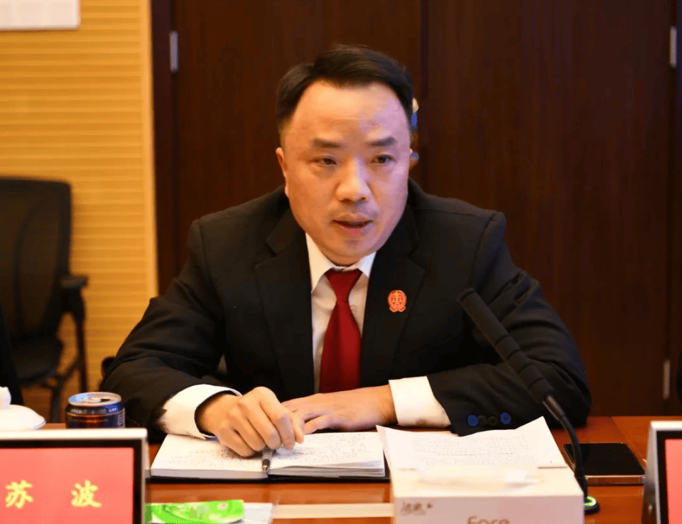 这个法院副院长<strong></p>
<p>虚拟币全面下跌</strong>，长期脱岗旷工迟到早退，将应审签文件推给其他院领导