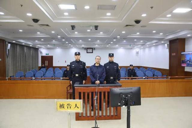 涉案超5200万<strong></p>
<p>虚拟币全面下跌</strong>！山东潍坊市综合保税区原党工委副书记、管委会主任徐洪吉一审获刑16年