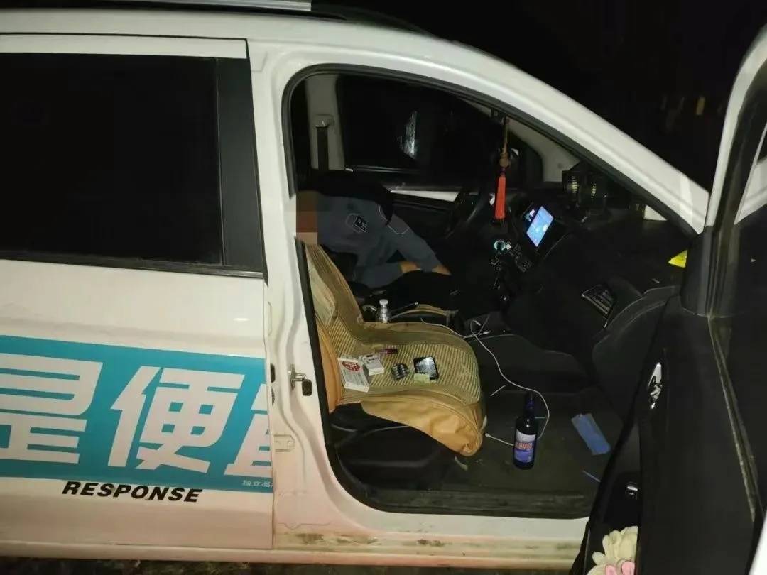 男子一时想不开<strong></p>
<p>国内虚拟币排行榜</strong>，服下头孢配白酒！40分钟后……