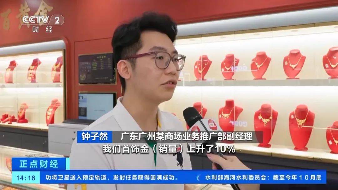 突然<strong></p>
<p>企业币</strong>，价格暴跌！有人紧急抛售！深圳情况......