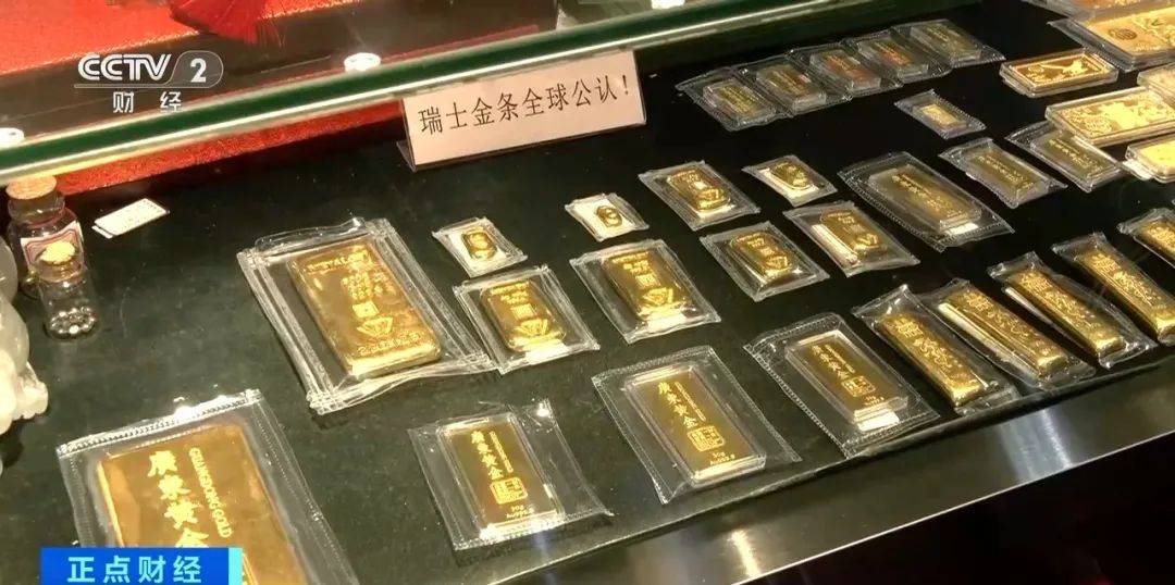 突然<strong></p>
<p>企业币</strong>，价格暴跌！有人紧急抛售！深圳情况......