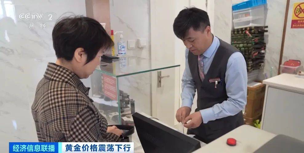 突然<strong></p>
<p>企业币</strong>，价格暴跌！有人紧急抛售！深圳情况......