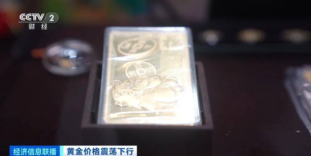 突然<strong></p>
<p>企业币</strong>，价格暴跌！有人紧急抛售！深圳情况......