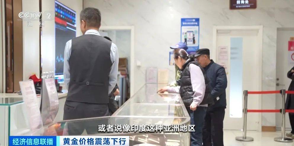 突然<strong></p>
<p>企业币</strong>，价格暴跌！有人紧急抛售！深圳情况......