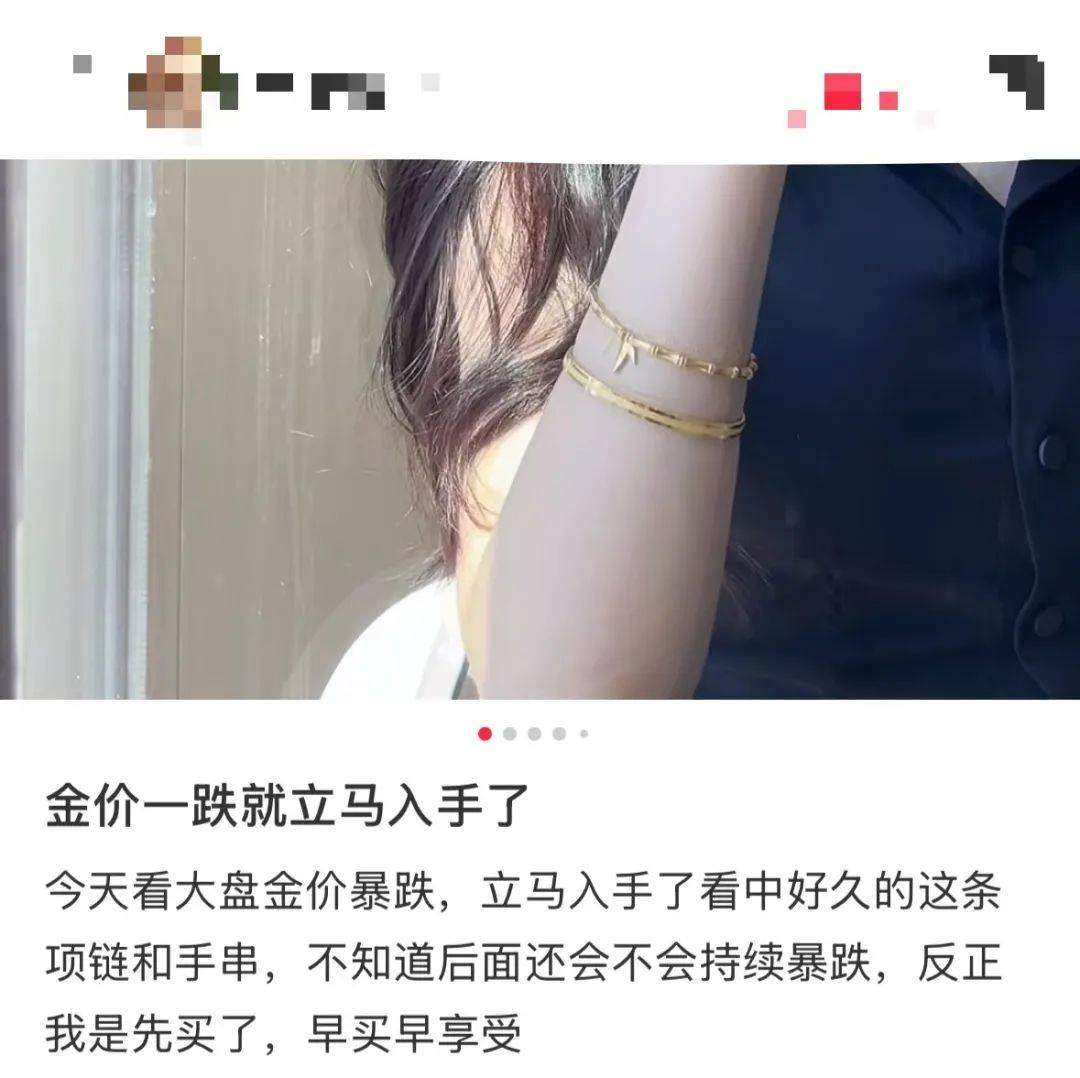突然<strong></p>
<p>企业币</strong>，价格暴跌！有人紧急抛售！深圳情况......