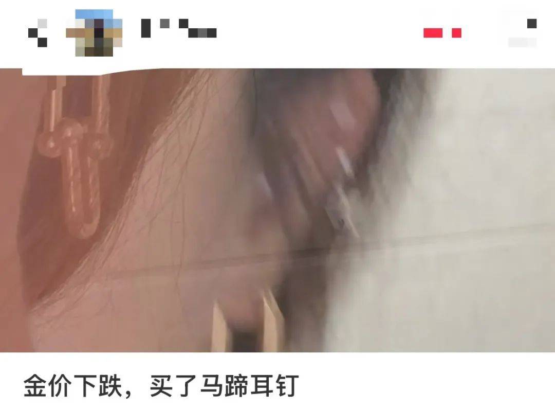 突然<strong></p>
<p>企业币</strong>，价格暴跌！有人紧急抛售！深圳情况......