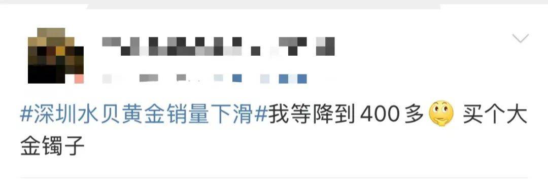 突然<strong></p>
<p>企业币</strong>，价格暴跌！有人紧急抛售！深圳情况......