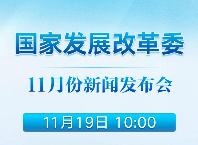 A股<strong></p>
<p>企业币</strong>，长期利好！