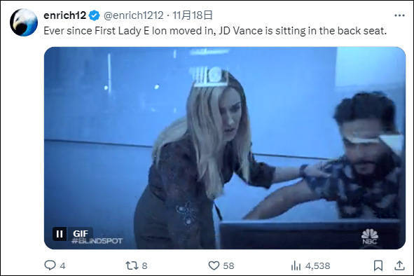 “万斯去哪儿了<strong></p>
<p>虚拟货币</strong>？”美国当选副总统缺席特朗普公开活动引质疑
