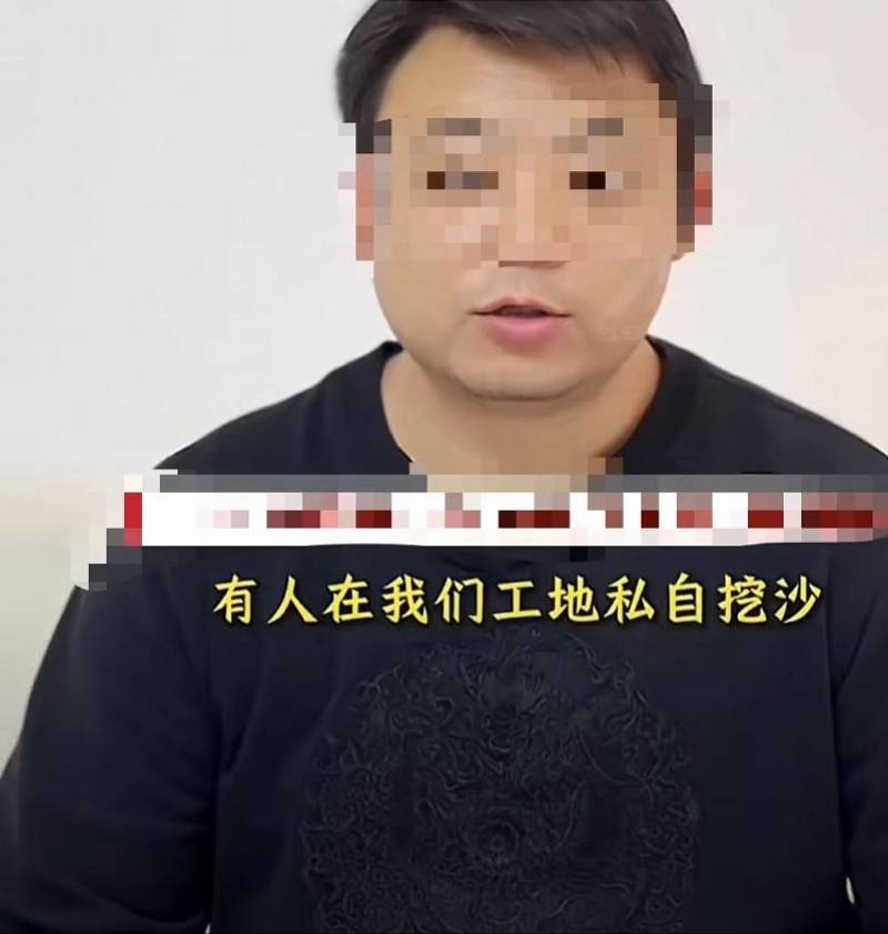 “工人报警后反遭民警掐脖”举报视频热传<strong></p>
<p>虚拟货币</strong>！回应称督察已介入