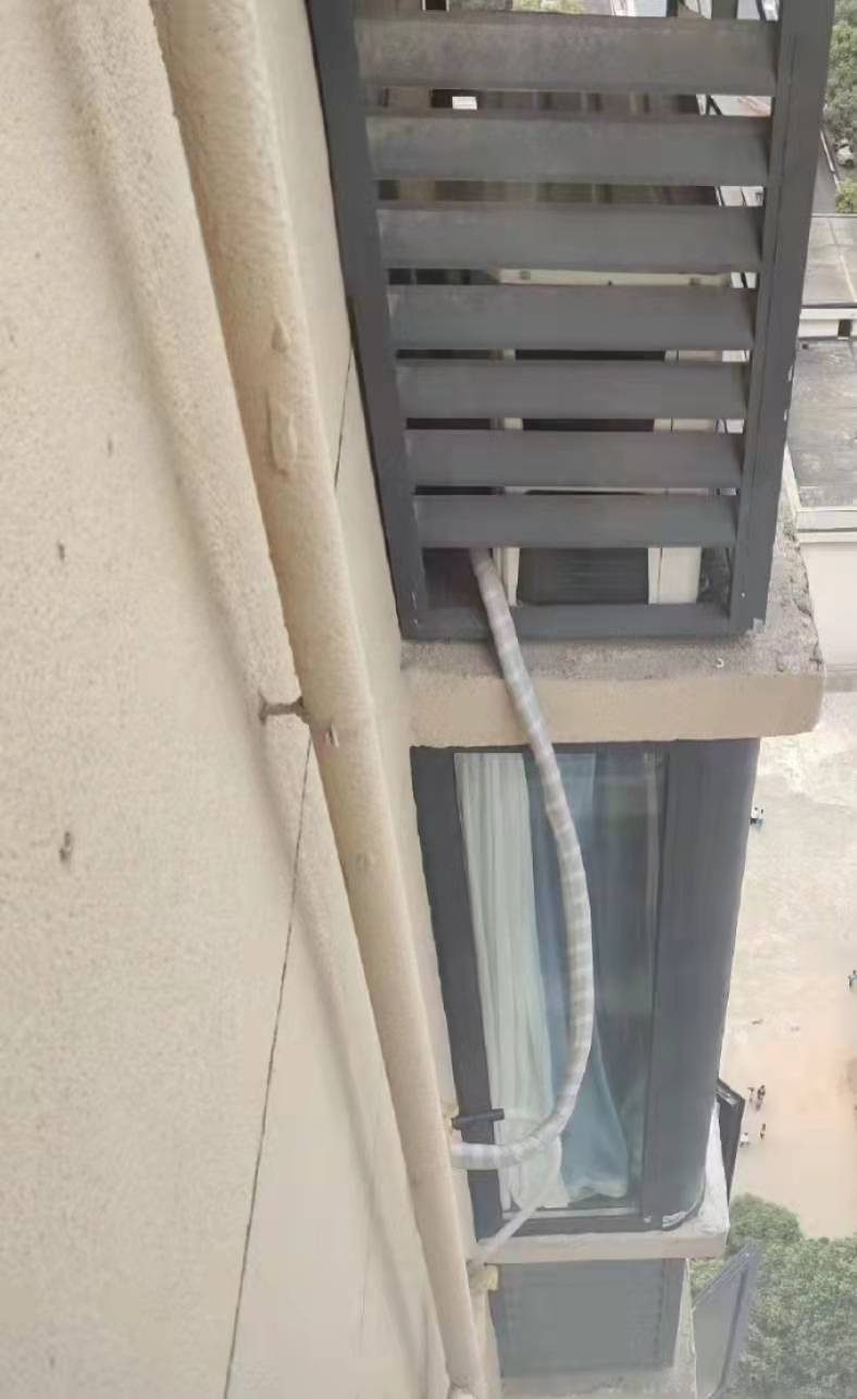 空调机位被楼下邻居占用<strong></p>
<p>虚拟货币</strong>，娄底女业主无法入住起诉索赔11万！邻居：我的也被占了