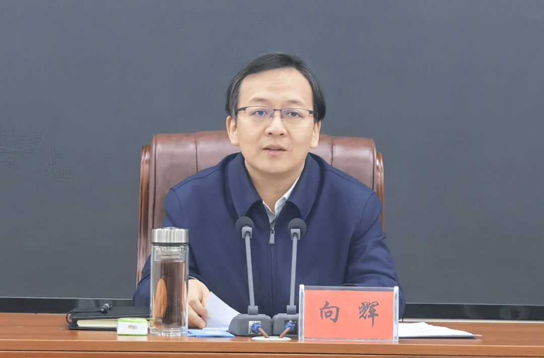 曾经的清华大学团委副书记<strong></p>
<p>虚拟货币</strong>，跨省担任市委书记