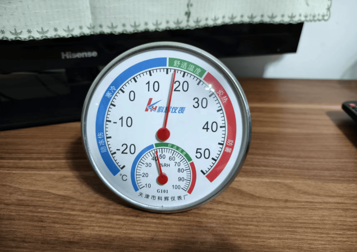 北京：有的管道堵塞<strong></p>
<p>哪种虚拟币最便宜</strong>，有的跑冒滴漏……一些居民家里仍不暖