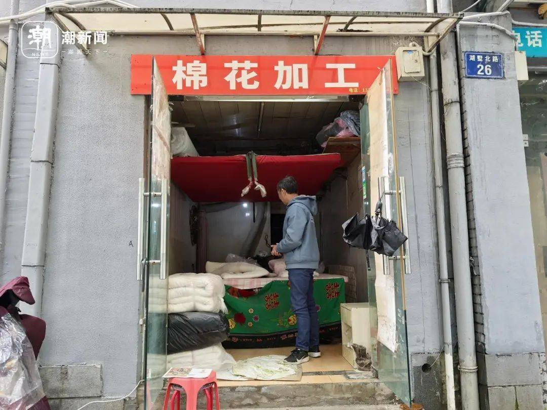 生意越来越差<strong></p>
<p>海外平台虚拟币交易系统开发</strong>！杭州老师傅求助：价廉物美的东西应该被看见