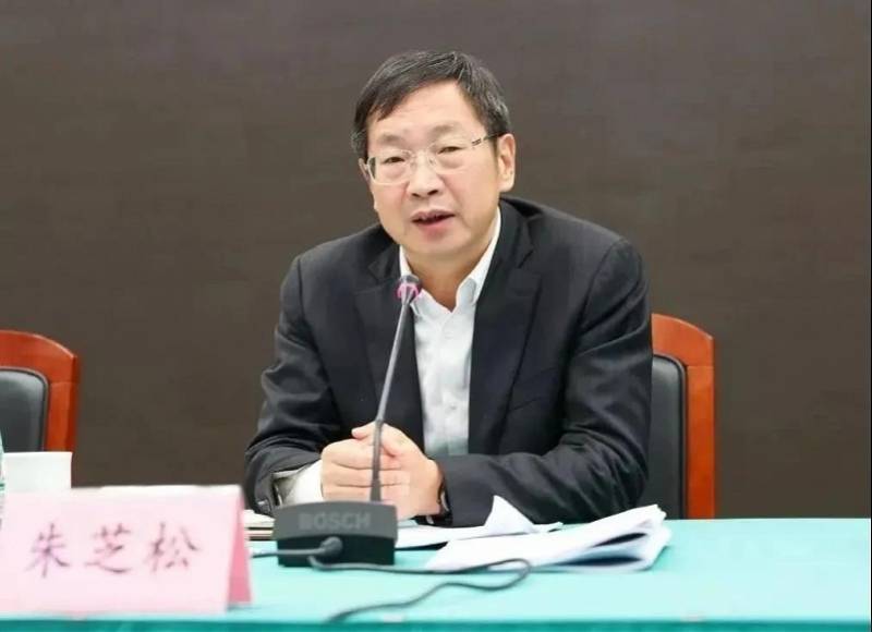 浦东新区区委书记被查<strong></p>
<p>海外平台虚拟币交易系统开发</strong>，两天前还在调研，老上司8月被判无期