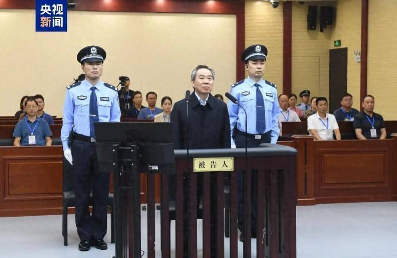 浦东新区区委书记被查<strong></p>
<p>海外平台虚拟币交易系统开发</strong>，两天前还在调研，老上司8月被判无期