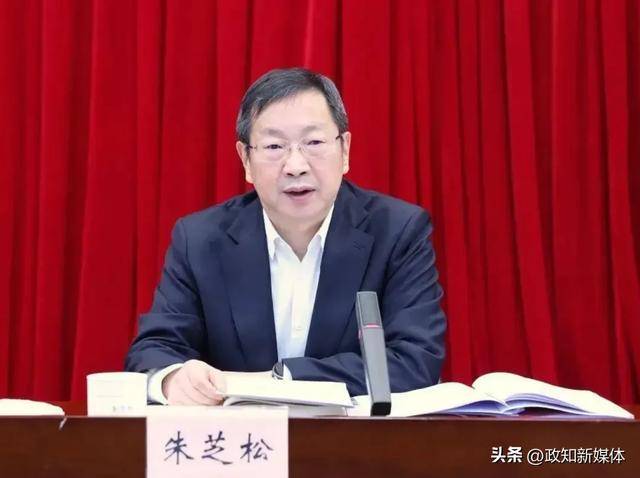 上海市委常委朱芝松任上落马<strong></p>
<p>海外平台虚拟币交易系统开发</strong>！前天仍有公开活动