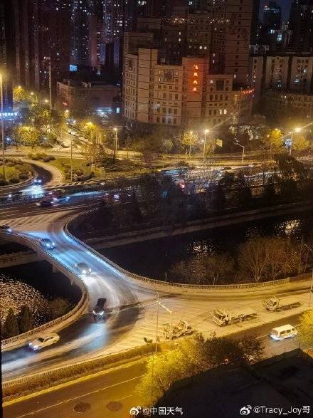 北京昨夜为何突然飘雪？低空湿度不利动力好<strong></p>
<p>海外平台虚拟币交易系统开发</strong>，属于“大力出奇迹”