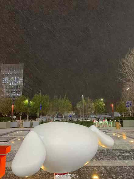 北京昨夜为何突然飘雪？低空湿度不利动力好<strong></p>
<p>海外平台虚拟币交易系统开发</strong>，属于“大力出奇迹”