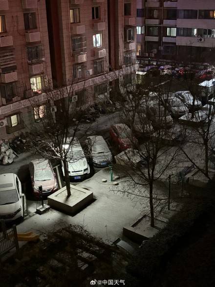 北京昨夜为何突然飘雪？低空湿度不利动力好<strong></p>
<p>海外平台虚拟币交易系统开发</strong>，属于“大力出奇迹”