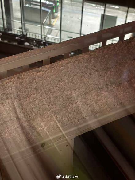 北京昨夜为何突然飘雪？低空湿度不利动力好<strong></p>
<p>海外平台虚拟币交易系统开发</strong>，属于“大力出奇迹”