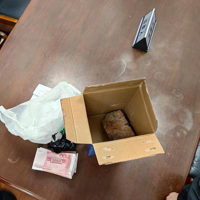 上海一男子一天内两次被骗！20000元现金装进啤酒箱<strong></p>
<p>海外平台虚拟币交易系统开发</strong>，送上顺风车……