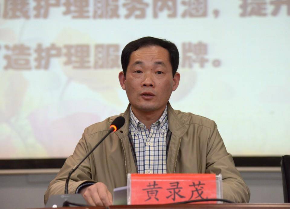 医疗领域反腐持续：三名医院领导干部同日被宣落马<strong></p>
<p>区块链虚拟币交易平台官网</strong>，含现任或原“一把手”
