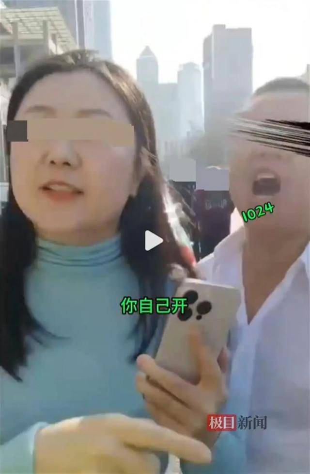 “你瞎你还开车!”大连一劳斯莱斯车主疑因并道剐蹭出租车<strong></p>
<p>虚拟币开箱</strong>，停车后反辱骂的哥？多方回应