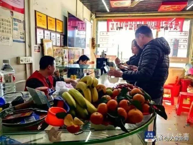 彩票中2.25亿需缴税超4500万 男子接住<strong></p>
<p>虚拟币蒸汽</strong>了泼天富贵