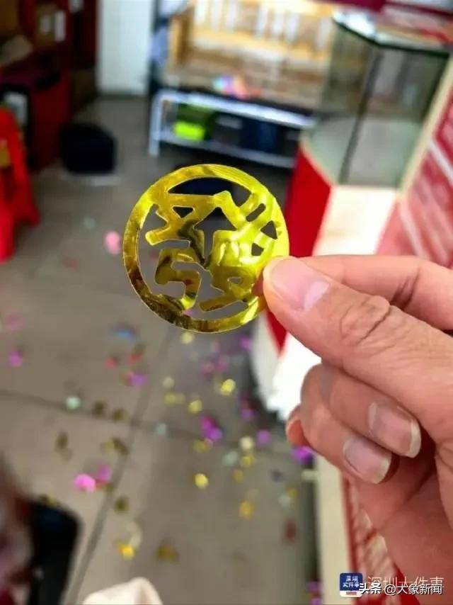 彩票中2.25亿需缴税超4500万 男子接住<strong></p>
<p>虚拟币蒸汽</strong>了泼天富贵