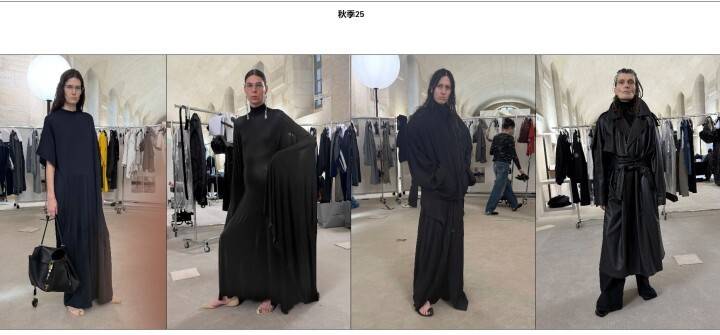 巴黎世家这鞋要卖1万多<strong></p>
<p>虚拟币蒸汽</strong>？网友看傻：确定不是鞋垫？